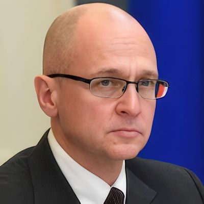 Сергей Кириенко