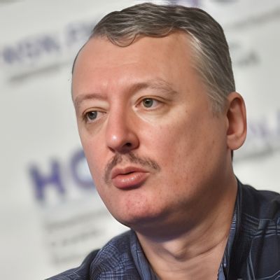 Игорь Гиркин