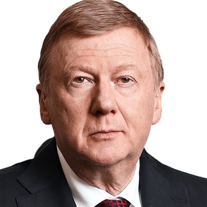 Анатолий Чубайс