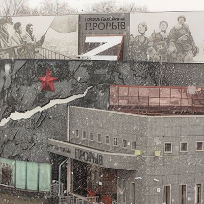 Петербургский музей «Прорыв блокады Ленинграда»